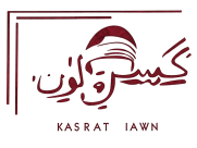 Kasrat Lawn