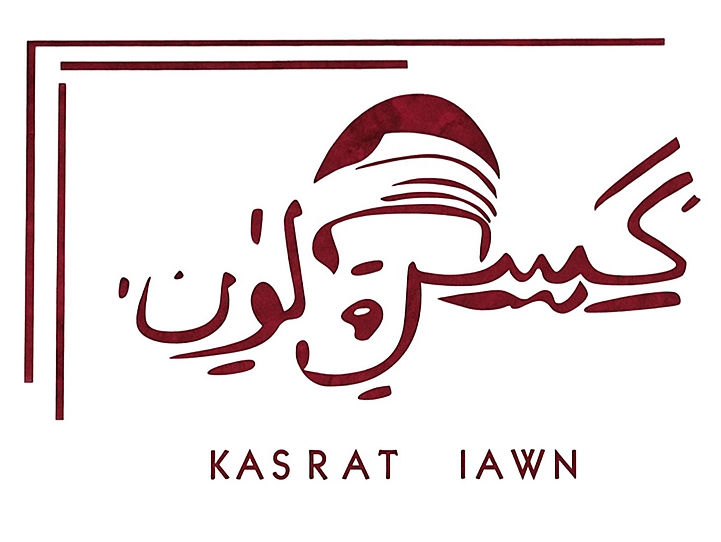 Kasrat Lawn
